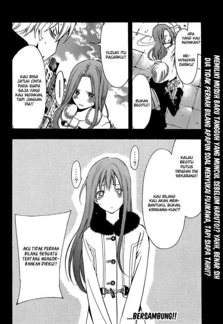 Kimi no Iru Machi chapter 208 halaman 19
