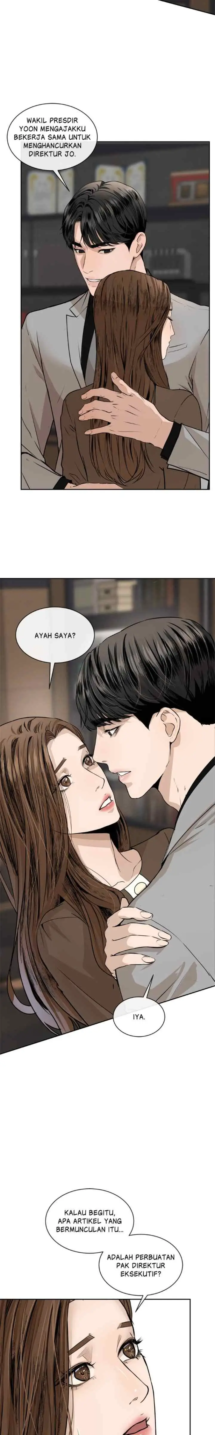I'll Give You Everything chapter 49 halaman 13