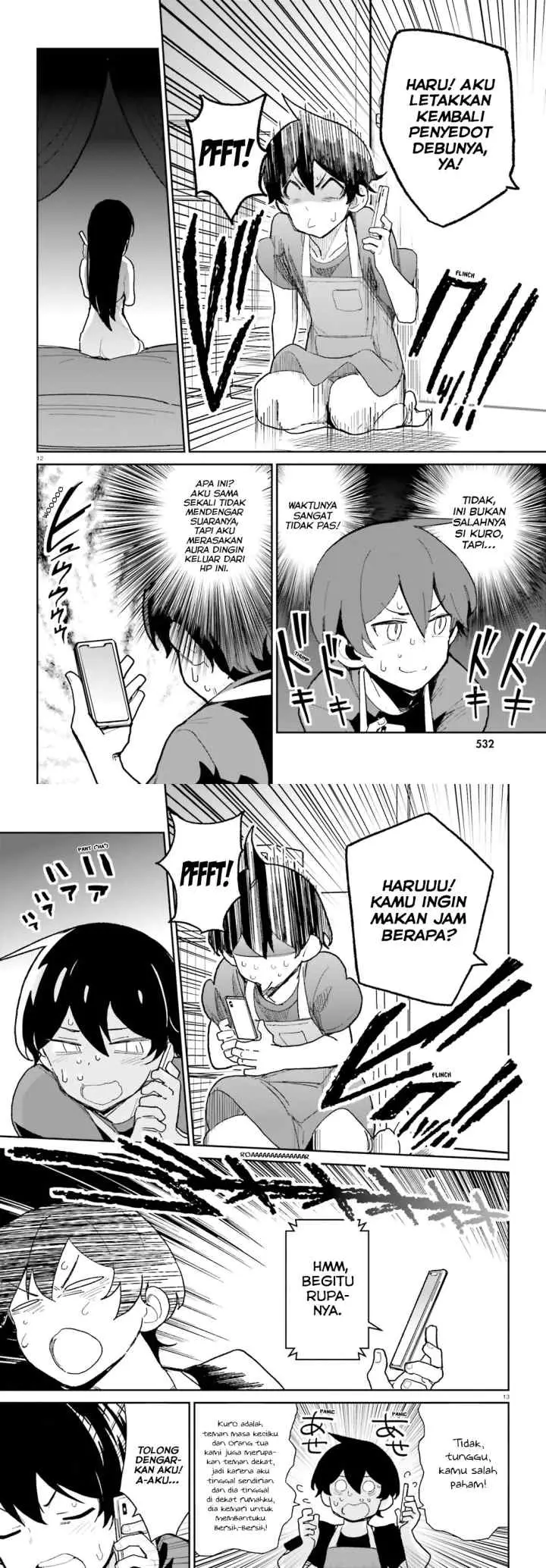 Osananajimi ga Zettai ni Makenai Love Comedy chapter 5 halaman 7