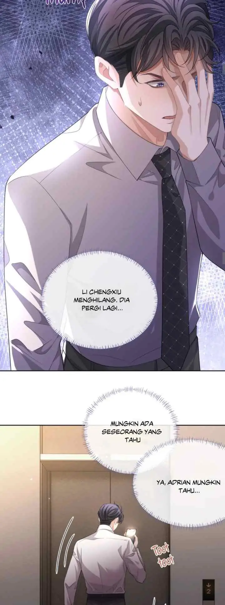 Little Wife, How Dare You Say Break Up? chapter 90 halaman 12