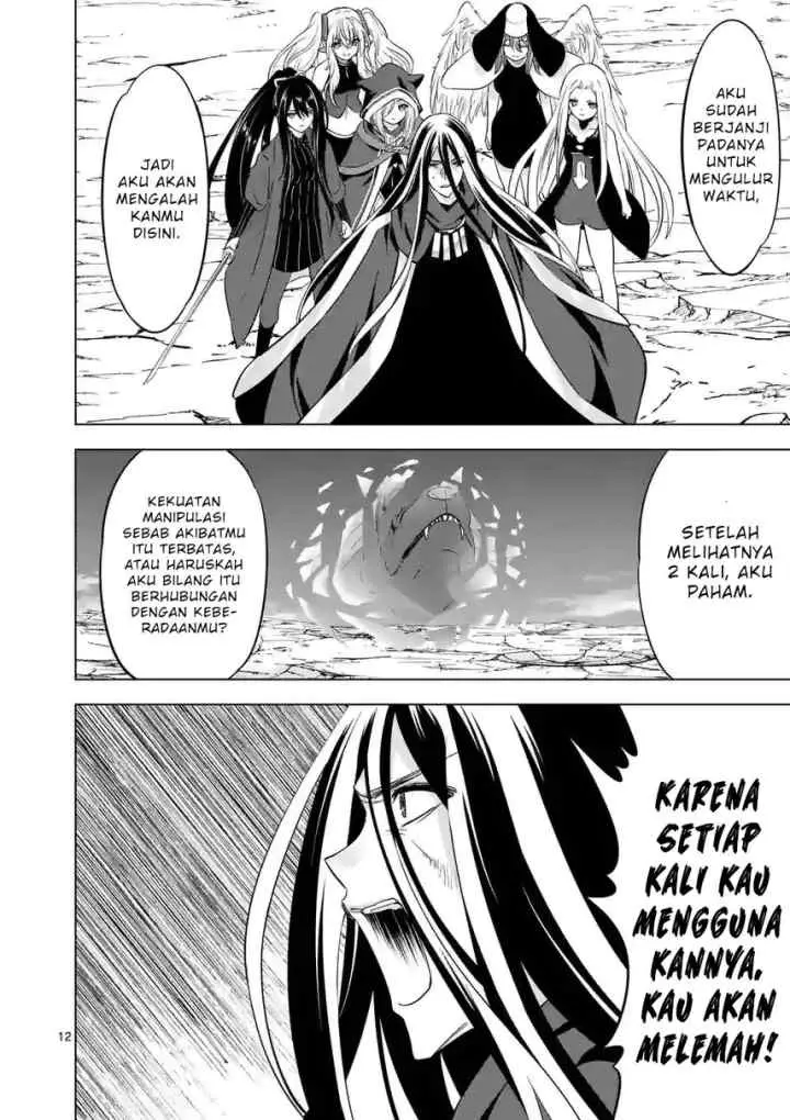 Shijou Saikyou Orc-san no Tanoshii Tanetsuke Harem Zukuri chapter 100 halaman 14