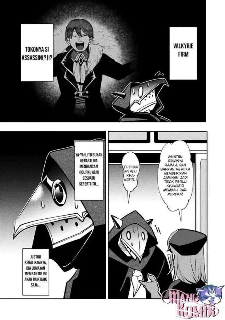 Virus Tensei kara Isekai Kansen Monogatari chapter 10.1 halaman 4