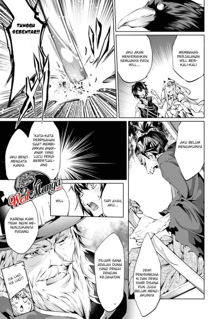 Kamigami ni Sodaterare Shimo no, Saikyou to Naru chapter 4.1 halaman 12