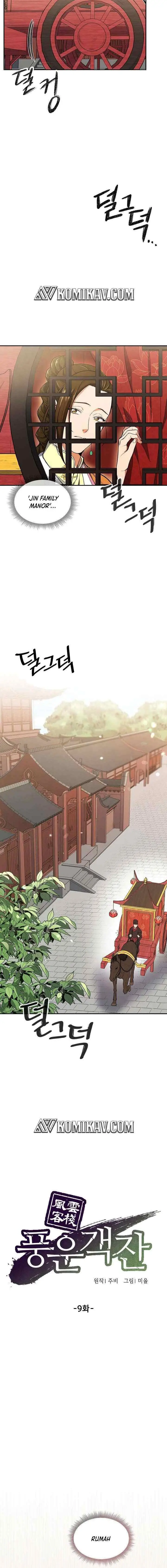 Storm Inn chapter 9 halaman 6