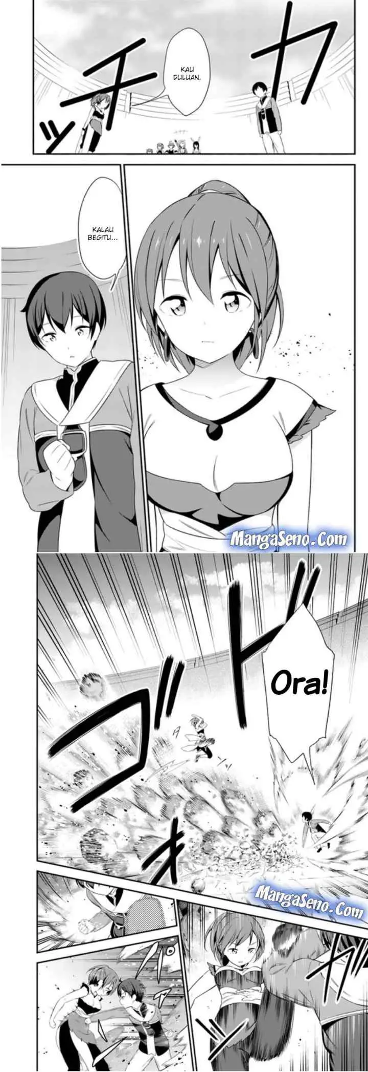 Butsuri-san de Musou Shitetara Motemote ni Narimashita chapter 14 halaman 11