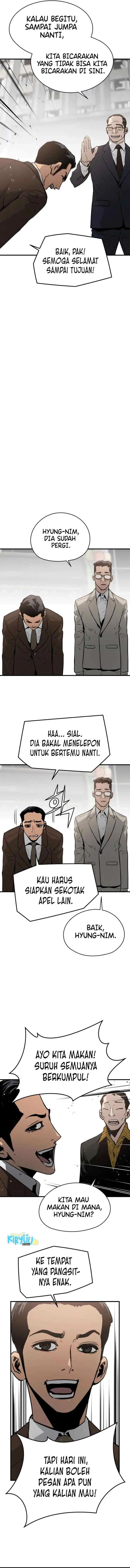 Mercilessly chapter 11 halaman 11