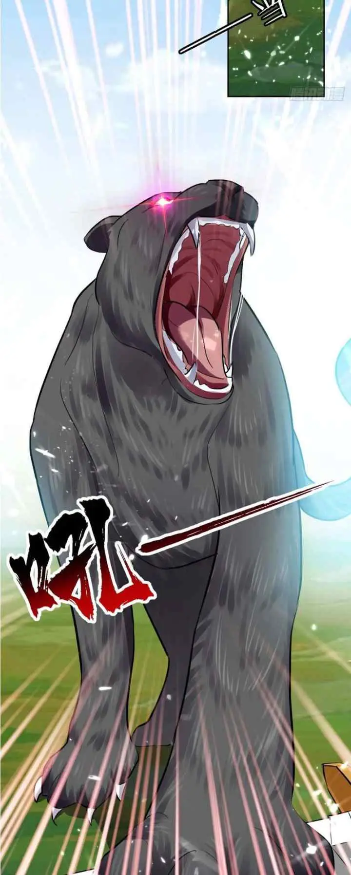 Ling Tian Shendi chapter 42 halaman 9