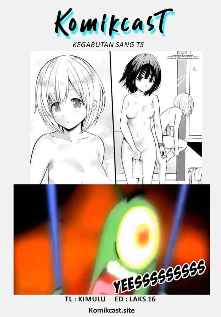 Hazure Hantei kara Hajimatta Cheat Majutsushi Seikatsu chapter 16.2 halaman 12