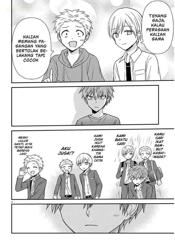 Kao ni Denai Kashiwada-san to Kao ni Deru Oota-kun + chapter 35 halaman 9