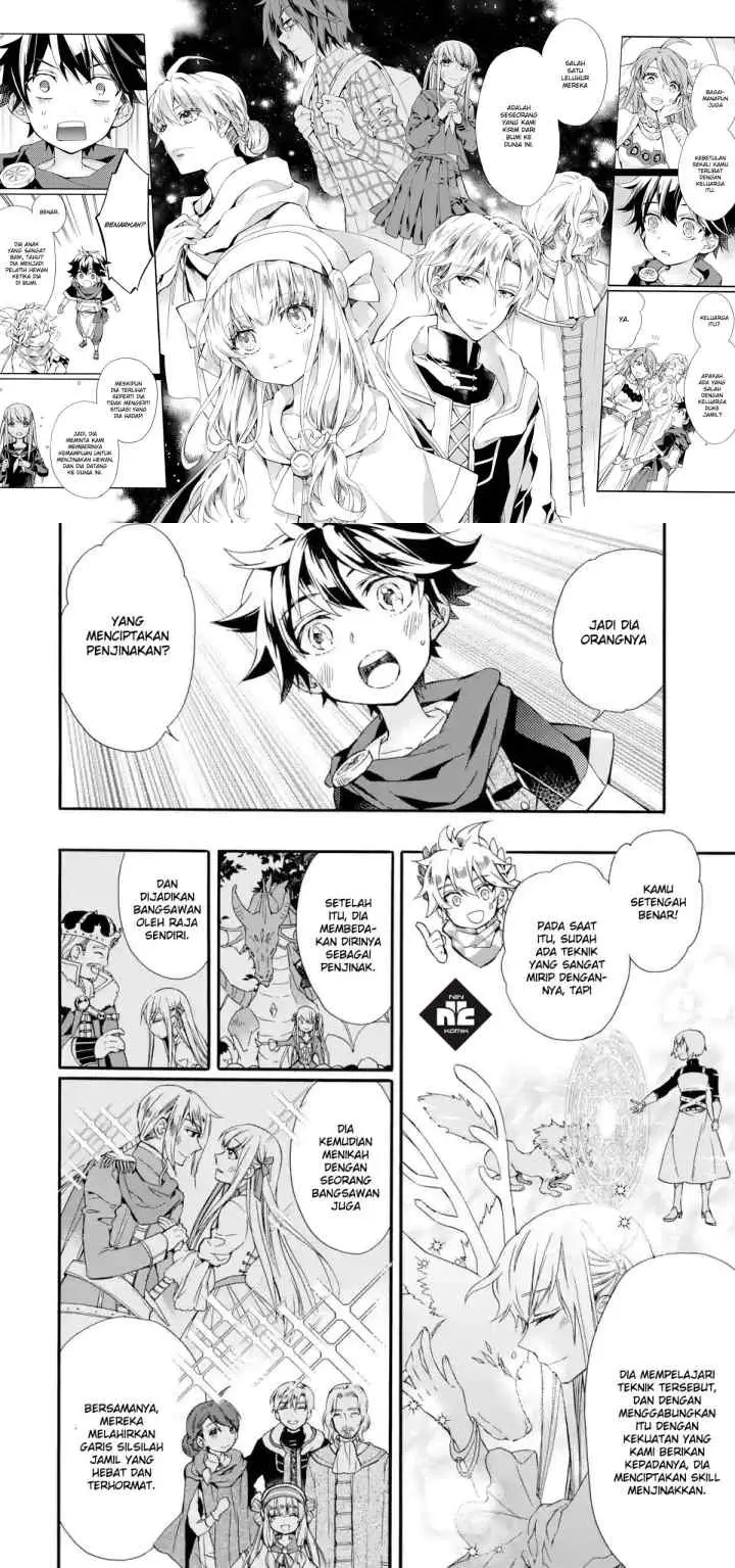 Kamitachi ni Hirowareta Otoko chapter 7 halaman 4