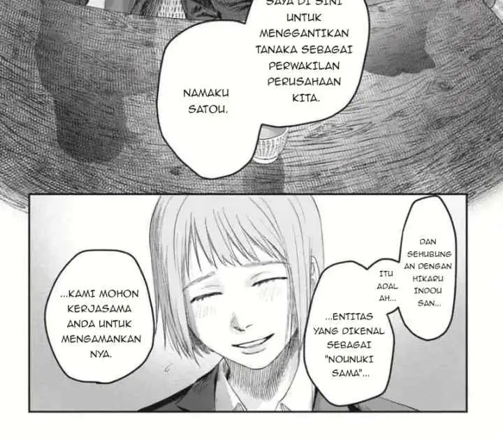 Hikaru ga Shinda Natsu chapter 36.3 halaman 12