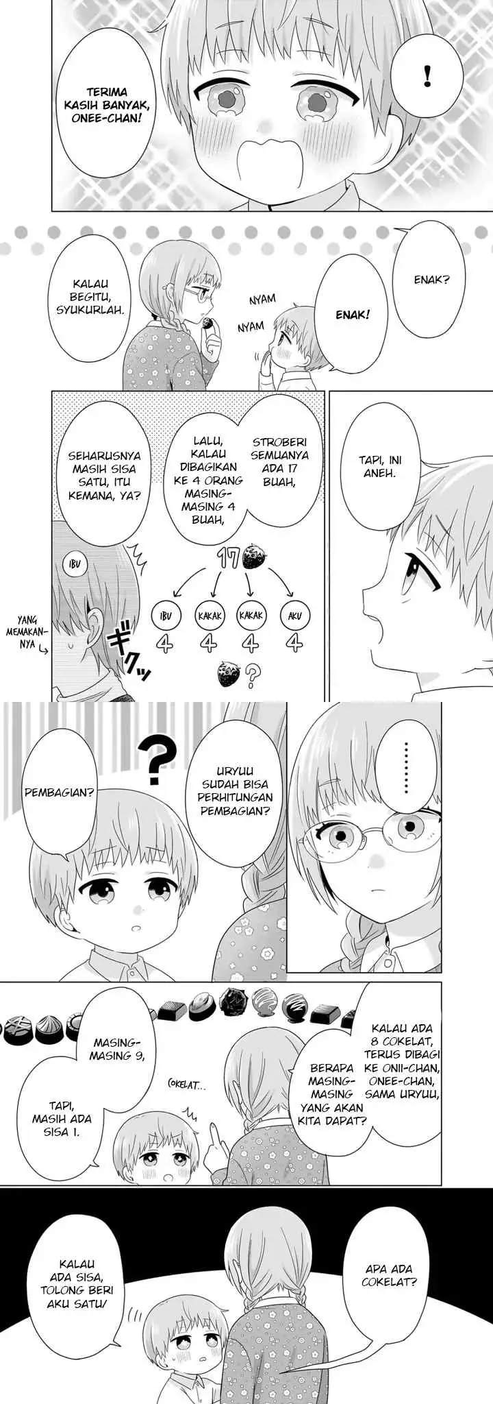 Dareka Yume dato Ittekure! chapter 46.5 halaman 6