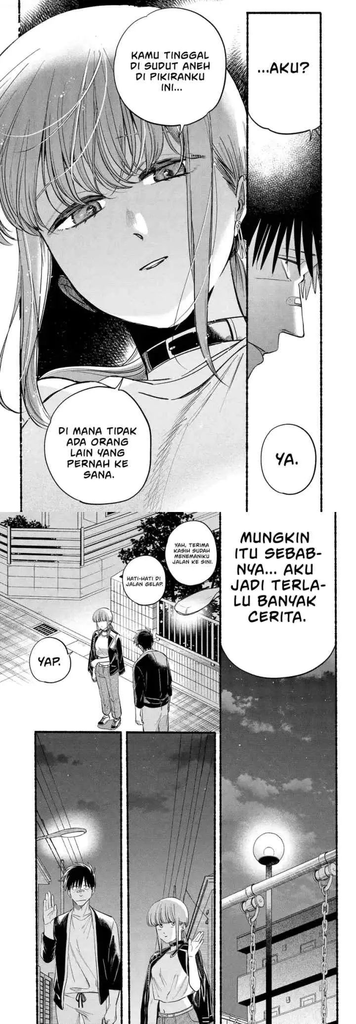 A Story About Smoking at the Back of the Supermarket chapter 46 halaman 17