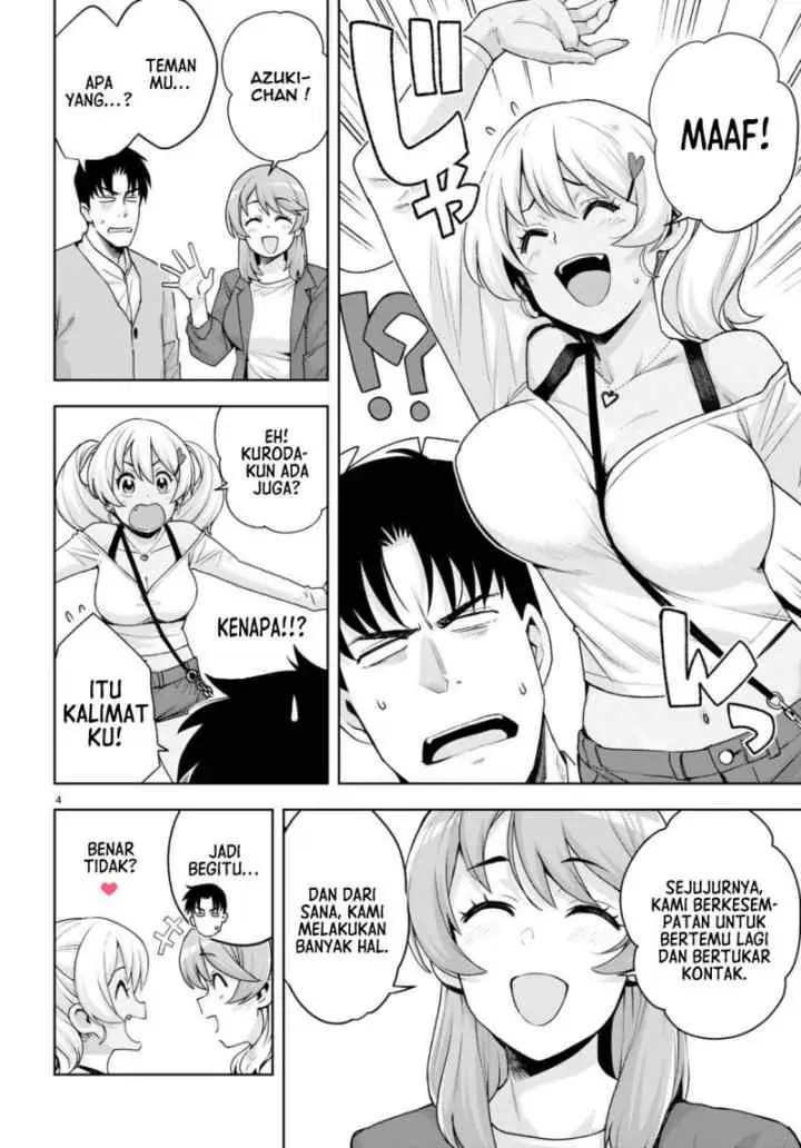 Kuro Gyaru-san ga Kuru! chapter 26 halaman 5