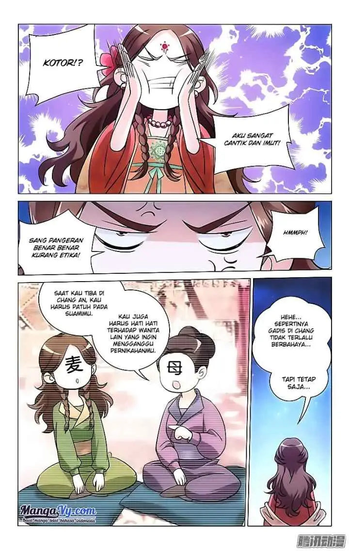 Prince Don't do This chapter 12 halaman 11