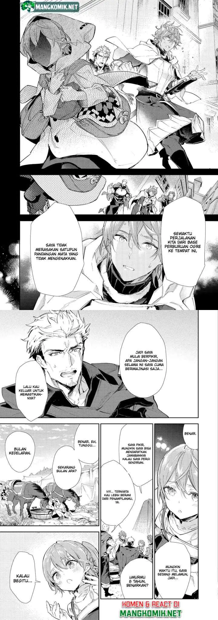Saijaku Tamer wa Gomi Hiroi no Tabi wo Hajimemashita chapter 17.1 halaman 10