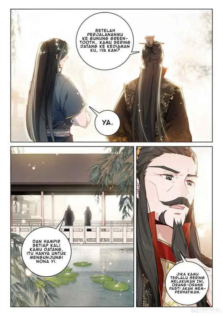 Soaring Sword Odyssey chapter 23.2 halaman 4