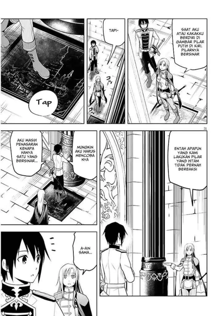 Maseki Gurume: Mamono no Chikara o Tabete Ore wa Saikyou! chapter 68.2 halaman 13