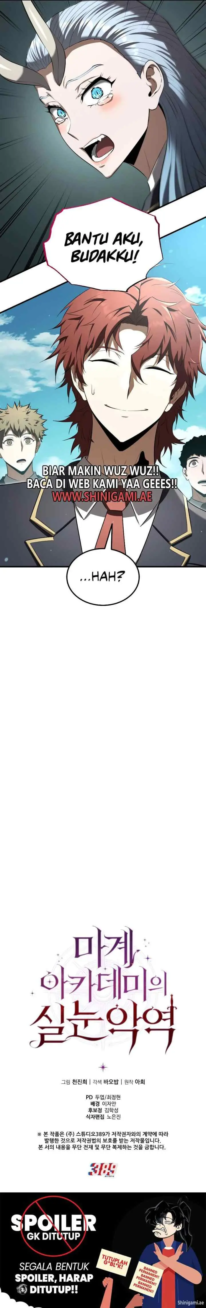 The Narrow-Eyed Villain of the Demon Academy chapter 19 halaman 16