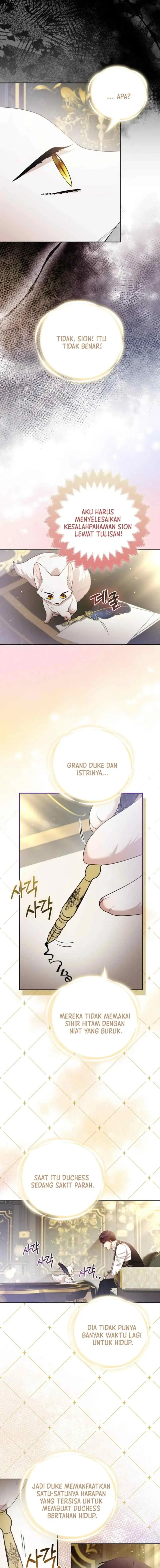 The Grand Duke's Fox Princess chapter 22 halaman 7