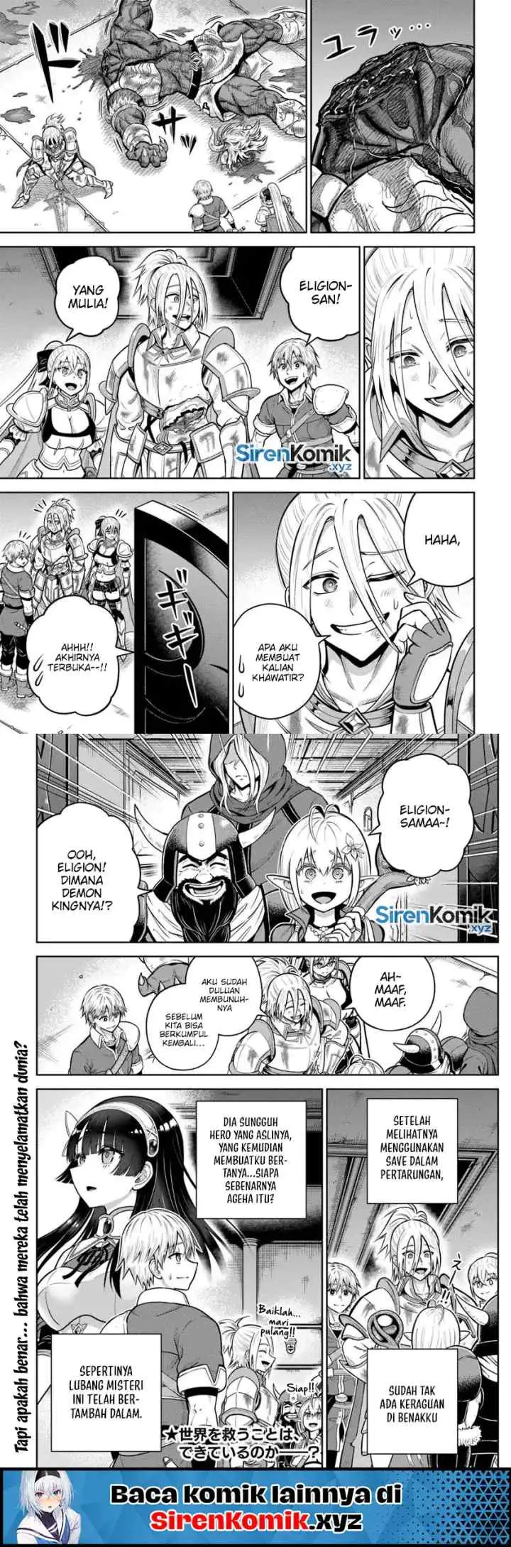 Dungeon ni Hisomu Yandere na Kanojo ni Ore wa Nando mo Korosareru chapter 29 halaman 14