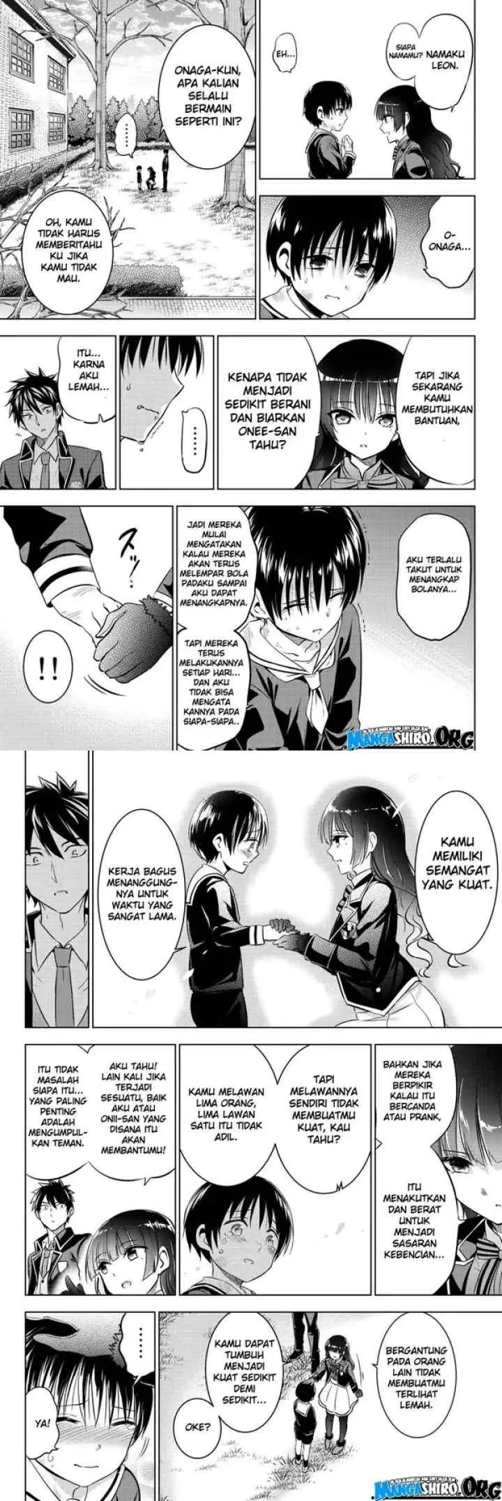 Kishuku Gakkou no Juliet chapter 68 halaman 11