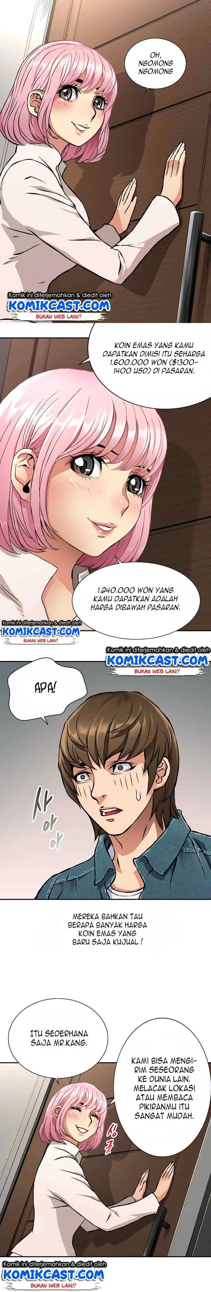 Two-Dimensional Mercenary chapter 4 halaman 12