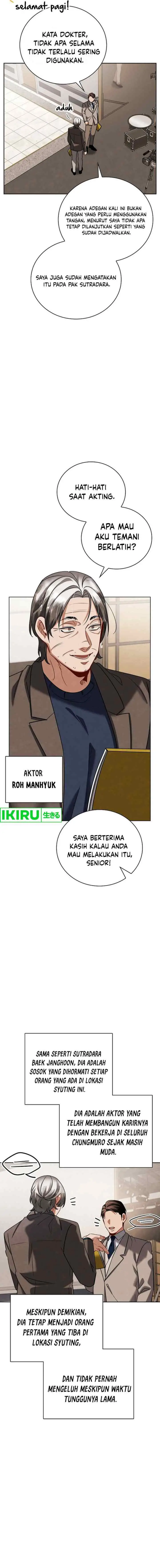 Be the Actor chapter 124 halaman 10