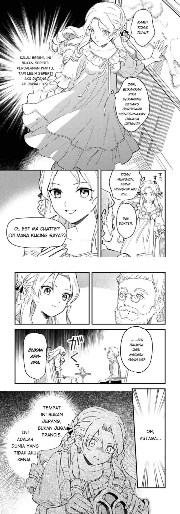 Akuyaku Reijo ni One ga Tensei shitakedo Nanimo Mondai ga Naiken chapter 1 halaman 6