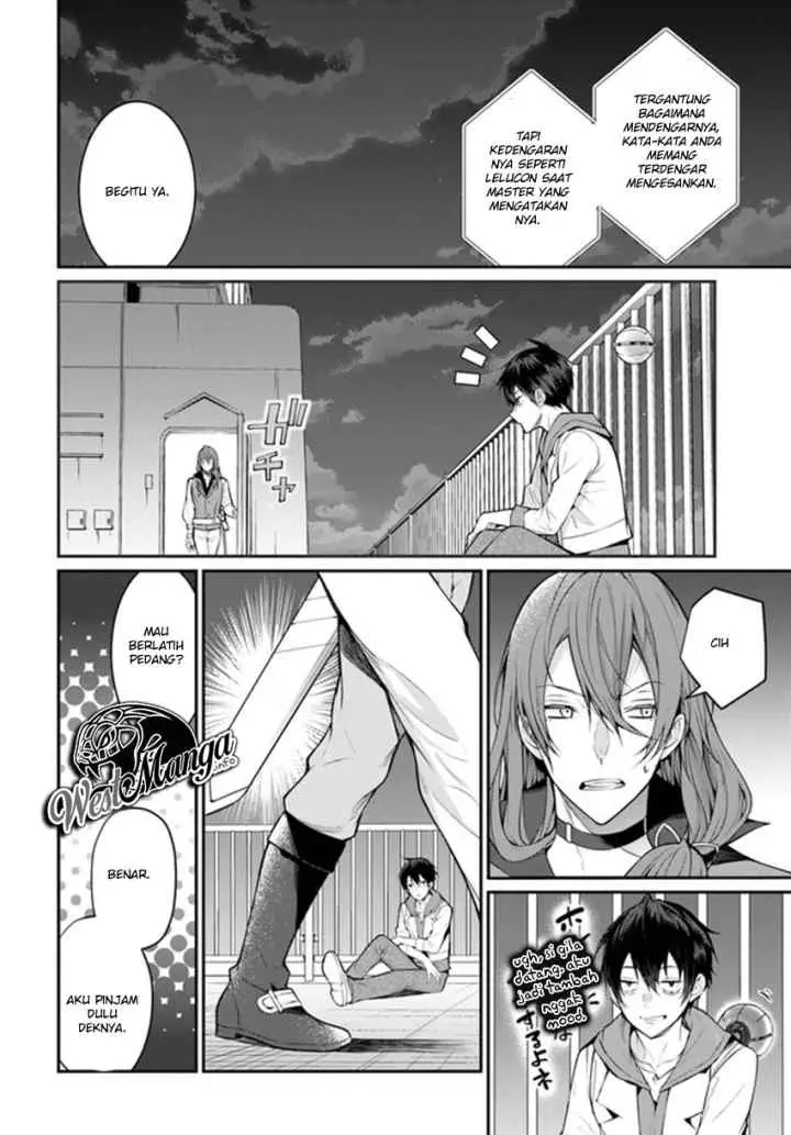 Otome Game Sekai wa Mob ni Kibishii Sekai Desu chapter 24.1 halaman 19