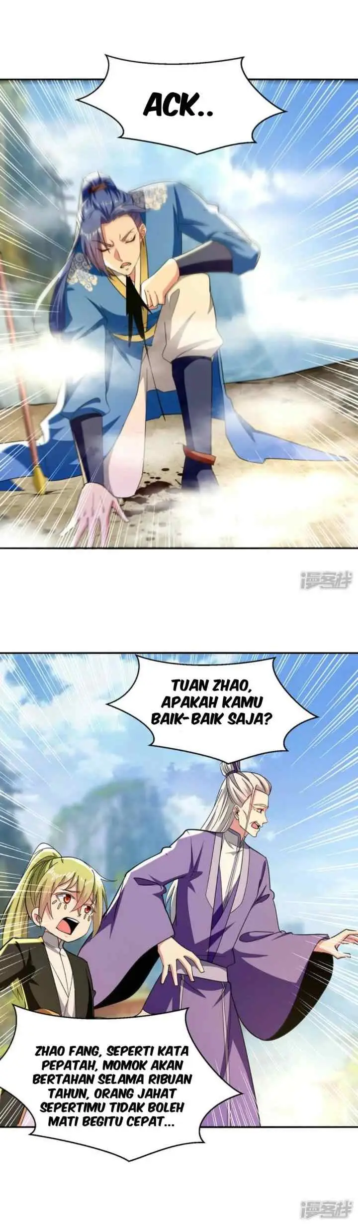 Strongest Leveling chapter 361 halaman 13