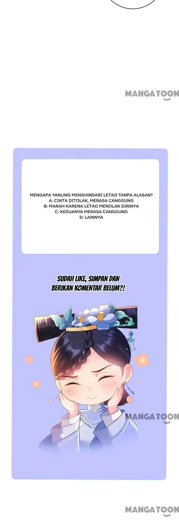 Princess, Don't Ruin Your Public Persona! chapter 33 halaman 16