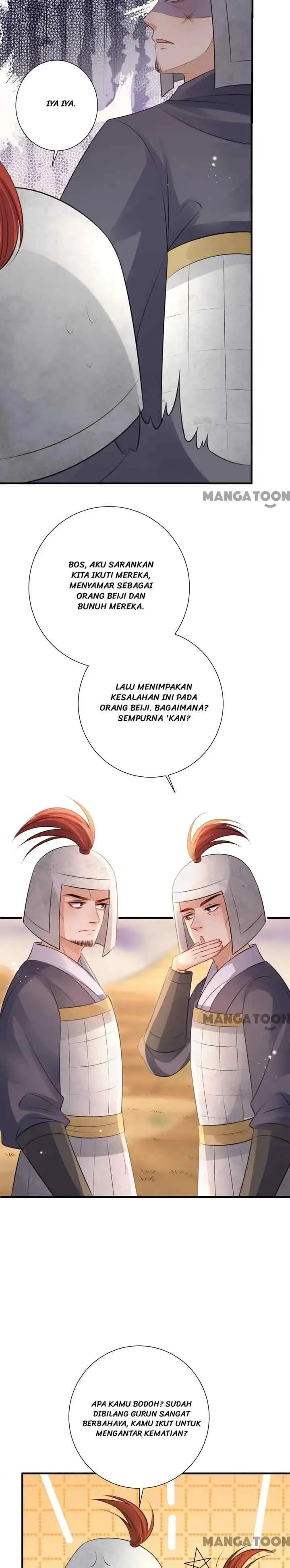 Princess, Don't Ruin Your Public Persona! chapter 197 halaman 13