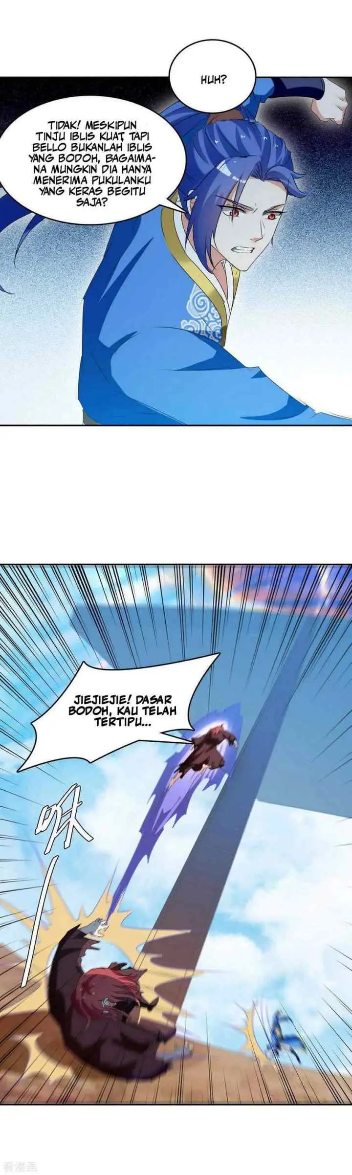 Strongest Leveling chapter 259 halaman 4
