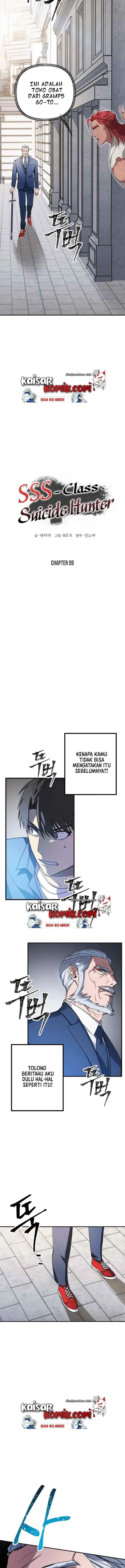 SSS-Class Suicide Hunter chapter 9 halaman 4