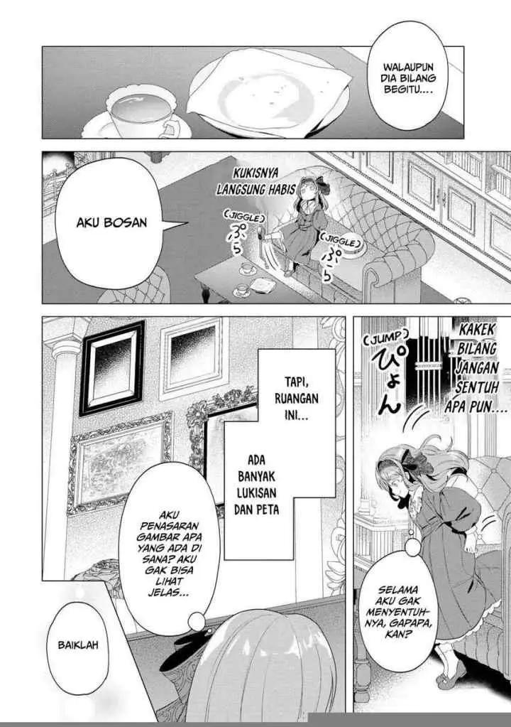 Tensei Shitara Suterareta ga Hirowarete Tanoshiku Ikiteimasu chapter 12.2 halaman 5