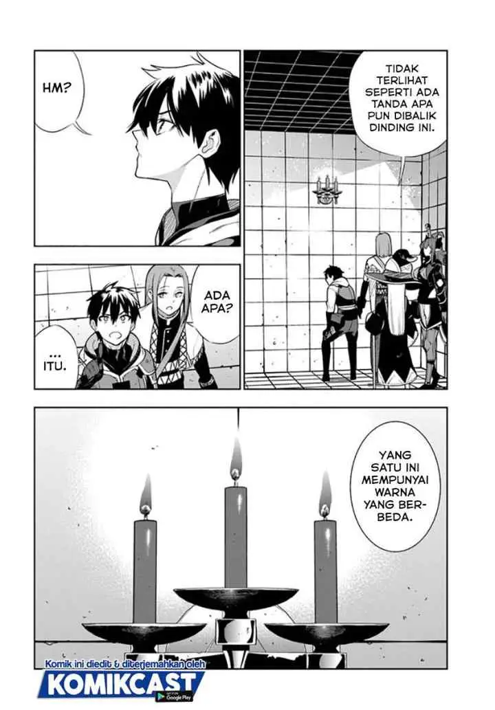 Ningen Fushin no Boukenshatachi ga Sekai o Sukuu Youdesu chapter 16 halaman 13