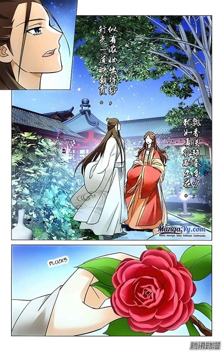 Prince Don't do This chapter 9 halaman 8
