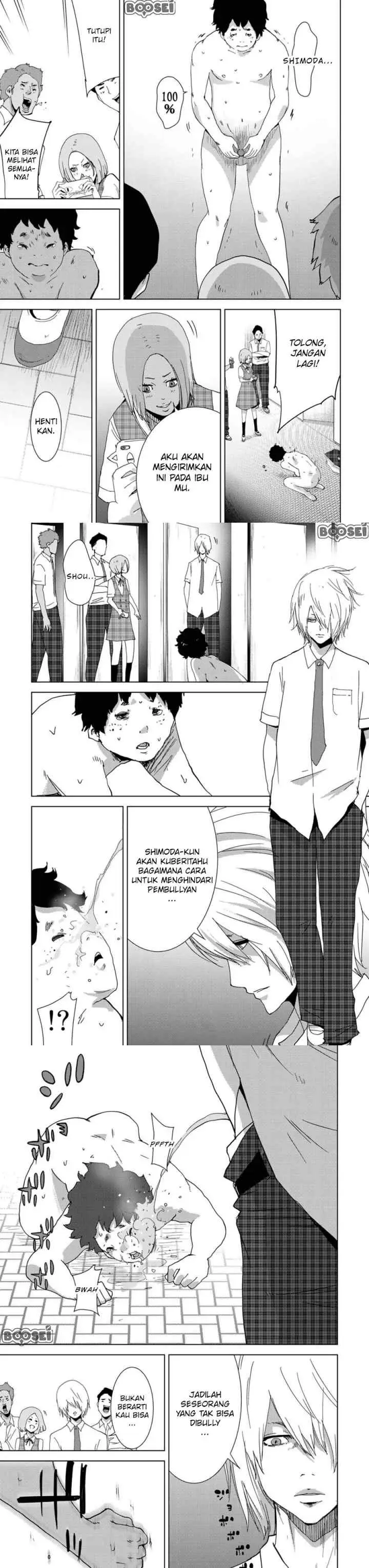 Narikawari chapter 1 halaman 5