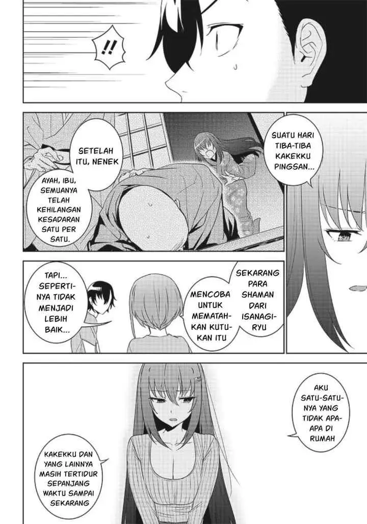 Matei Kyoushi to Juuzoku Shoujo no Haitoku Keiyaku chapter 5.2 halaman 7