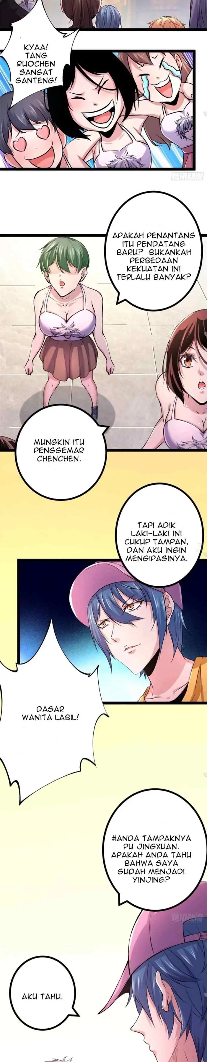 My Shadow Hangs Up chapter 46 halaman 14
