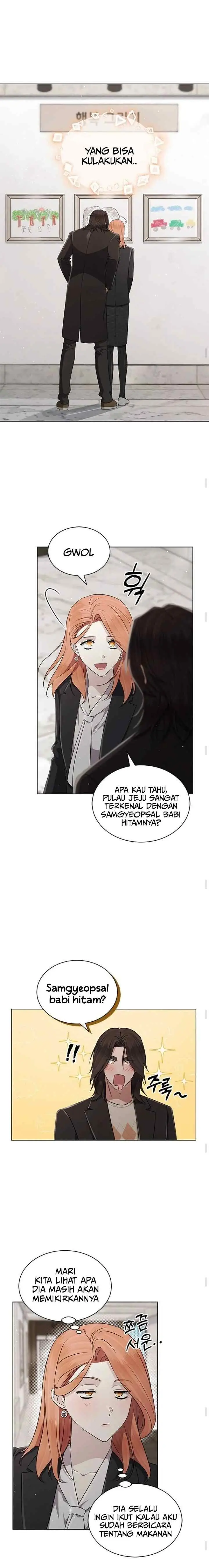 The Castle - Gwian's Bride chapter 89 halaman 9