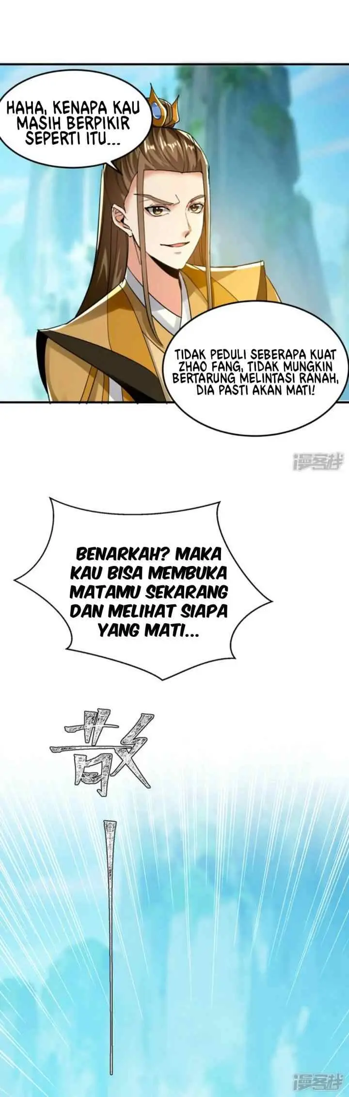 Strongest Leveling chapter 359 halaman 15