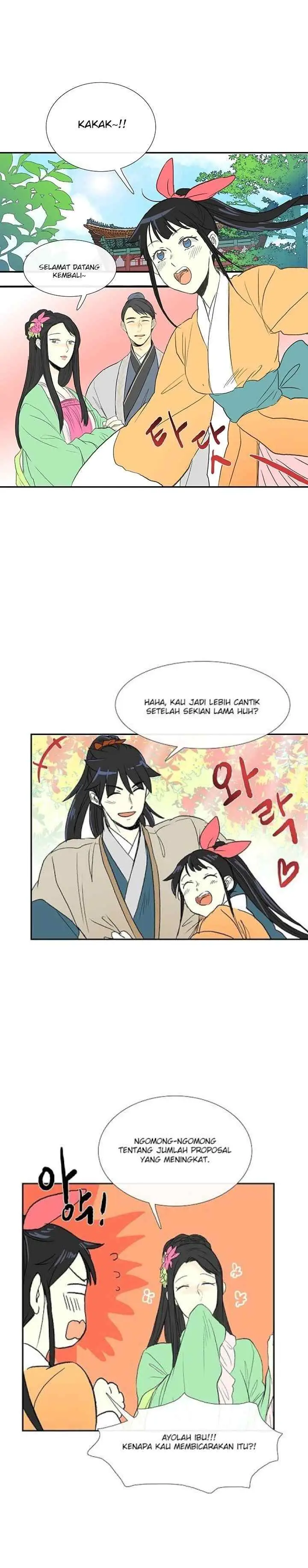 The Scholar's Reincarnation chapter 52 halaman 12