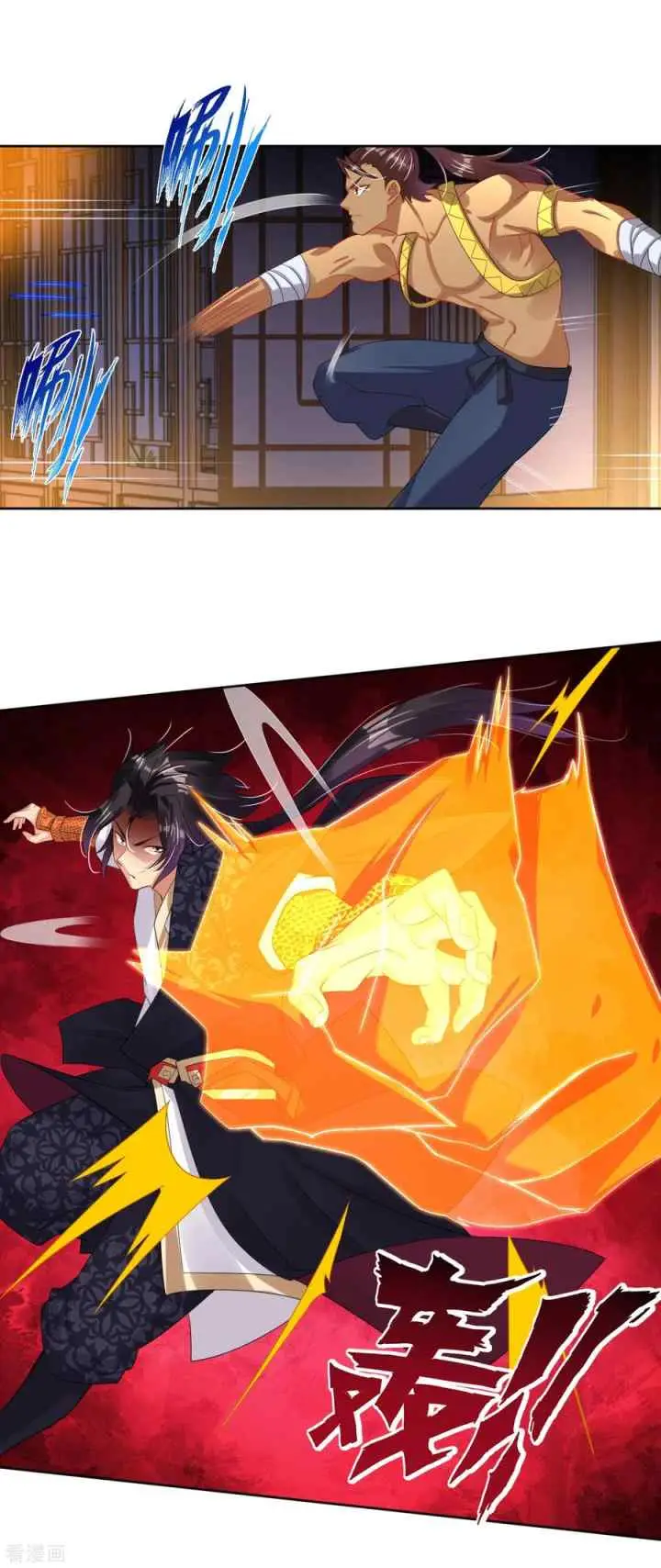 Reborn of War God chapter 103 halaman 5