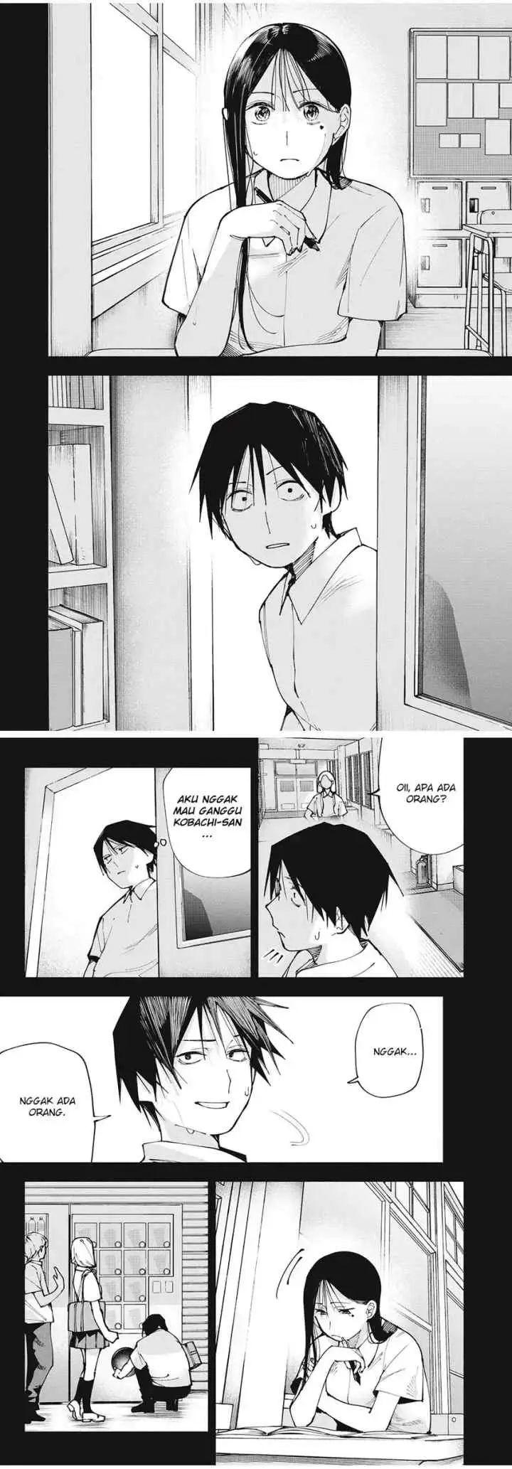 Yane no Shita no Artemis chapter 4 halaman 6