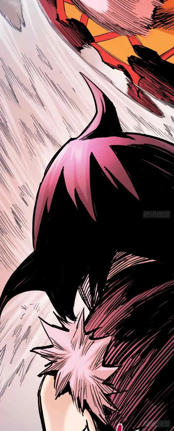 The Doctor's Supremacy chapter 19 halaman 14