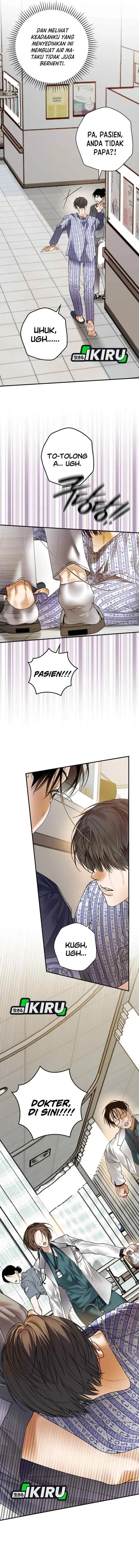 The Script-Eating Actor chapter 45 halaman 6