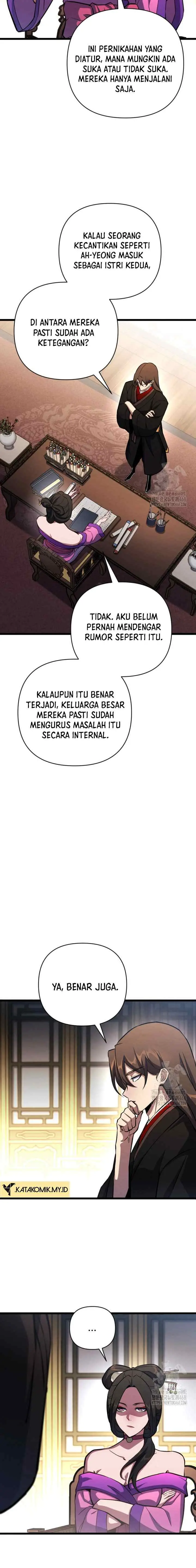 The Indomitable Wanderer chapter 30 halaman 7