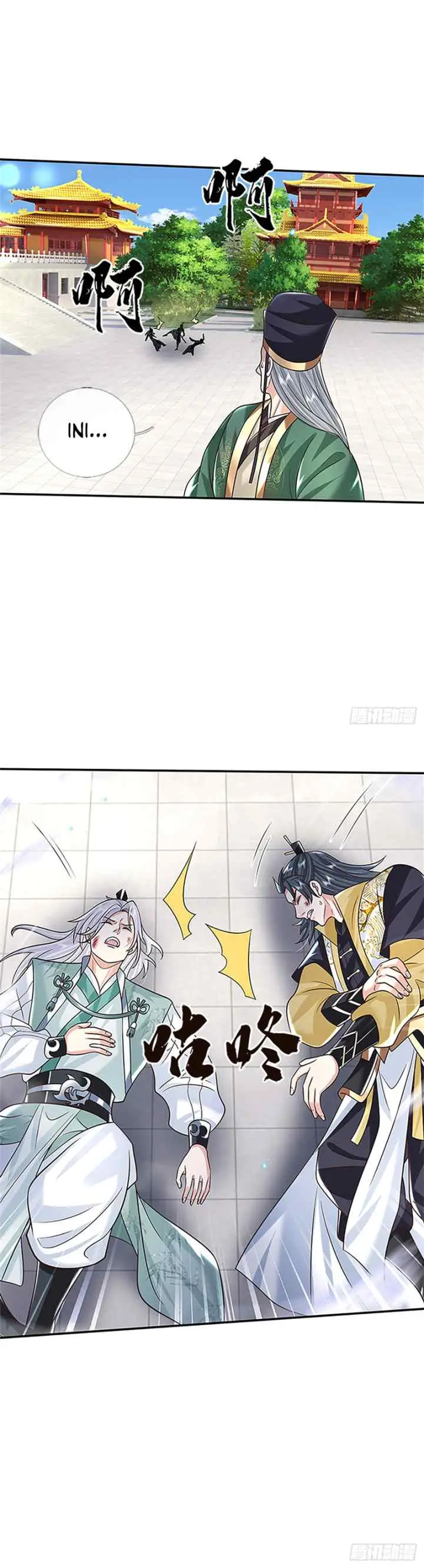 Sword Immortal Martial Emperor chapter 12 halaman 11